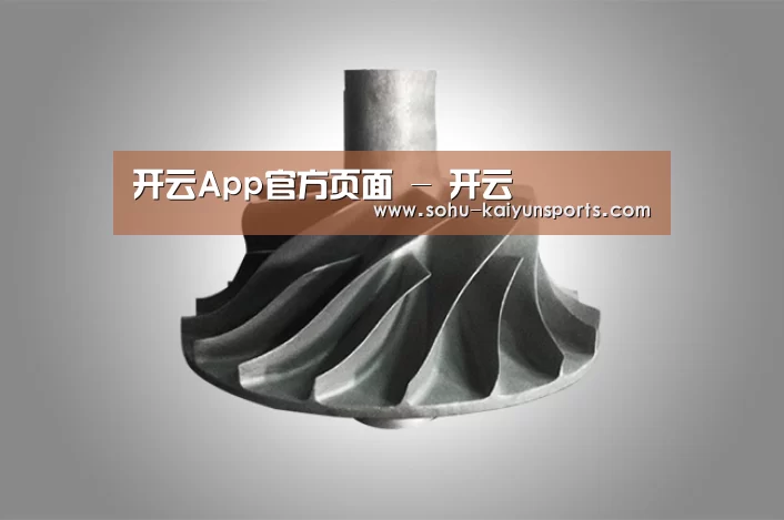 产品展示标题四(图1)