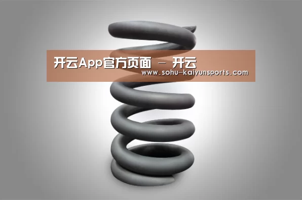 产品展示标题七(图1)