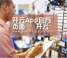 研发能力标题三(图1)