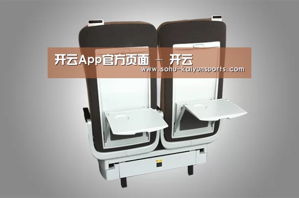 产品展示标题六(图1)