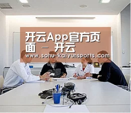 研发能力标题二(图1)