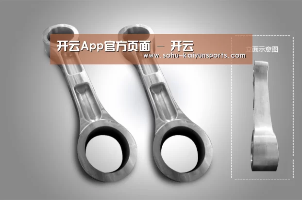 产品展示标题五(图1)